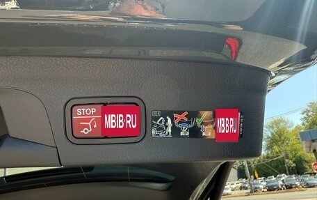 Mercedes-Benz GLE, 2025 год, 14 999 100 рублей, 25 фотография