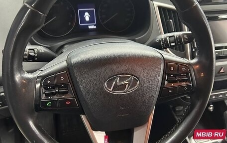 Hyundai Creta I рестайлинг, 2018 год, 1 850 000 рублей, 7 фотография