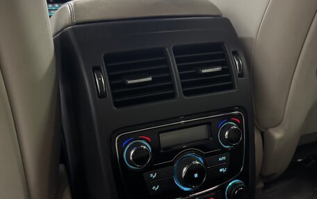 Jaguar F-Pace, 2016 год, 3 800 000 рублей, 19 фотография