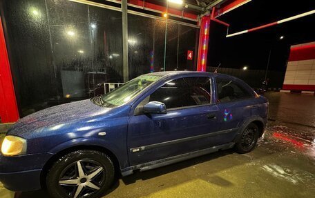 Opel Astra G, 2003 год, 250 000 рублей, 5 фотография