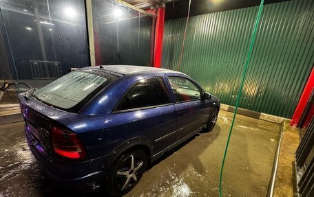 Opel Astra G, 2003 год, 250 000 рублей, 4 фотография