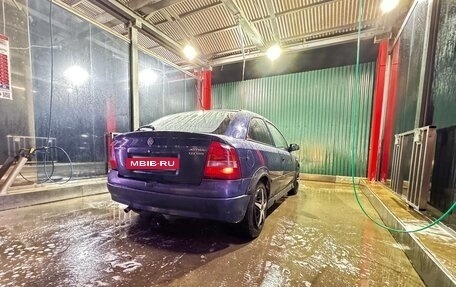 Opel Astra G, 2003 год, 250 000 рублей, 6 фотография