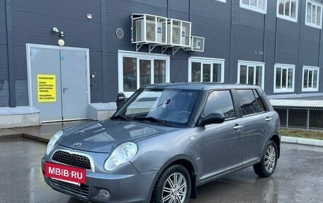 Lifan Smily I (330) рестайлинг, 2013 год, 195 000 рублей, 2 фотография