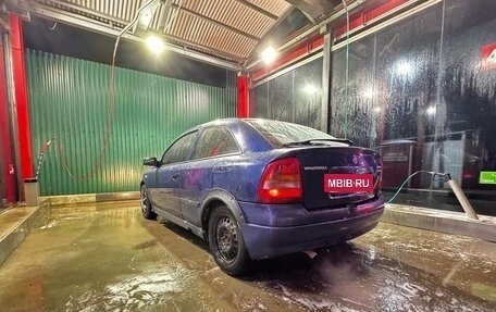 Opel Astra G, 2003 год, 250 000 рублей, 11 фотография