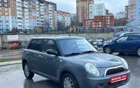 Lifan Smily I (330) рестайлинг, 2013 год, 195 000 рублей, 3 фотография