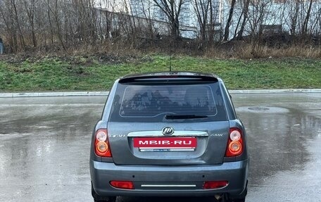 Lifan Smily I (330) рестайлинг, 2013 год, 195 000 рублей, 5 фотография