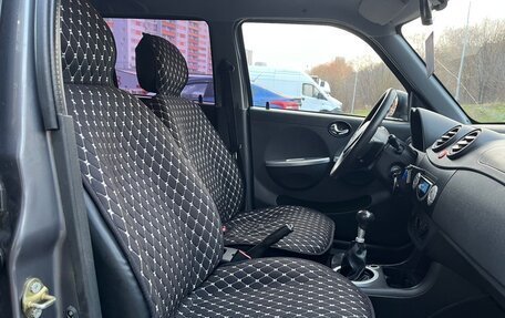 Lifan Smily I (330) рестайлинг, 2013 год, 195 000 рублей, 22 фотография