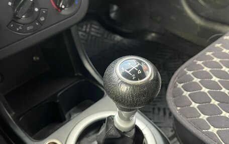 Lifan Smily I (330) рестайлинг, 2013 год, 195 000 рублей, 26 фотография