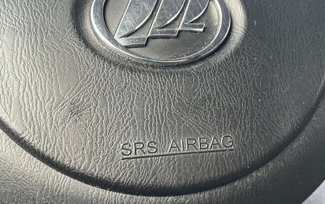 Lifan Smily I (330) рестайлинг, 2013 год, 195 000 рублей, 27 фотография