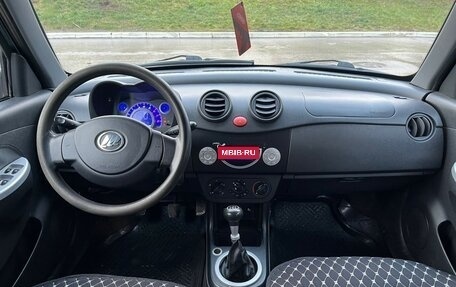 Lifan Smily I (330) рестайлинг, 2013 год, 195 000 рублей, 16 фотография