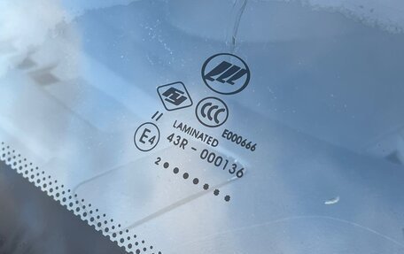 Lifan Smily I (330) рестайлинг, 2013 год, 195 000 рублей, 30 фотография