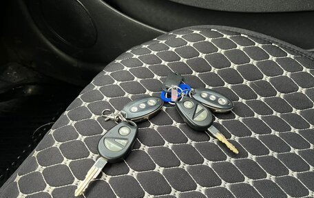 Lifan Smily I (330) рестайлинг, 2013 год, 195 000 рублей, 40 фотография