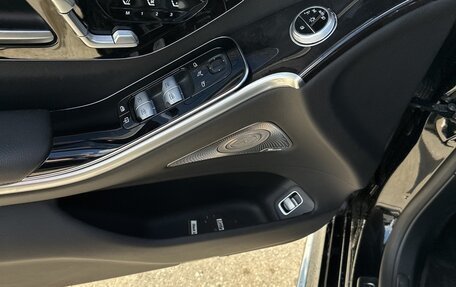 Mercedes-Benz S-Класс, 2023 год, 12 590 600 рублей, 14 фотография