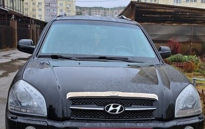 Hyundai Tucson III, 2006 год, 850 000 рублей, 1 фотография
