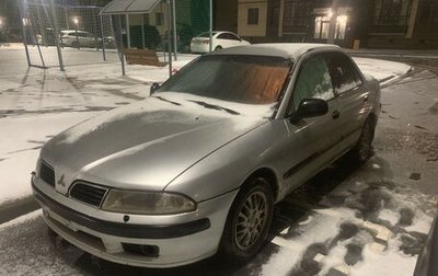 Mitsubishi Carisma I, 2001 год, 180 000 рублей, 1 фотография