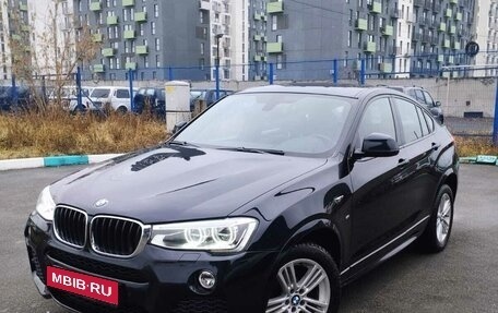 BMW X4, 2015 год, 3 000 000 рублей, 1 фотография