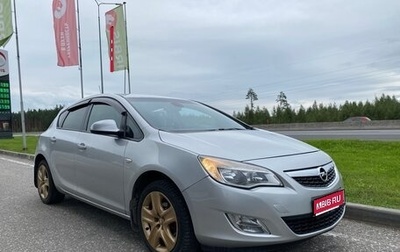Opel Astra J, 2011 год, 670 000 рублей, 1 фотография