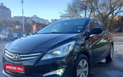 Hyundai Solaris II рестайлинг, 2015 год, 715 000 рублей, 1 фотография