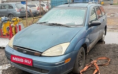Ford Focus IV, 2001 год, 99 999 рублей, 1 фотография