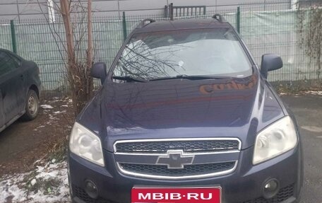 Chevrolet Captiva I, 2008 год, 825 000 рублей, 1 фотография