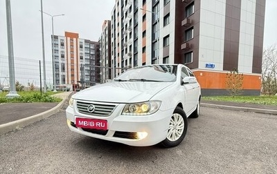 Lifan Solano I (630) рестайлинг, 2013 год, 470 000 рублей, 1 фотография
