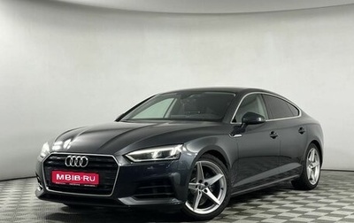 Audi A5, 2019 год, 2 749 000 рублей, 1 фотография