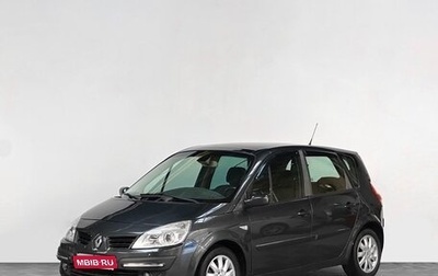 Renault Scenic III, 2008 год, 535 000 рублей, 1 фотография