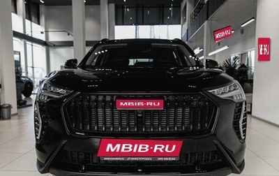 Haval Jolion, 2025 год, 2 799 000 рублей, 1 фотография