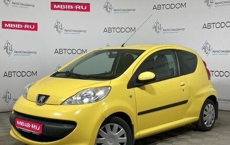 Peugeot 107 I рестайлинг, 2008 год, 347 000 рублей, 1 фотография