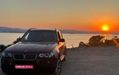 BMW X3, 2008 год, 1 299 999 рублей, 1 фотография