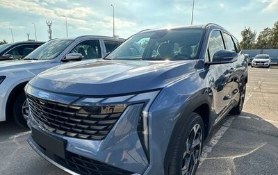 Geely Atlas, 2025 год, 3 917 190 рублей, 1 фотография