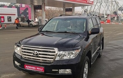 Toyota Land Cruiser 200, 2010 год, 4 200 000 рублей, 1 фотография