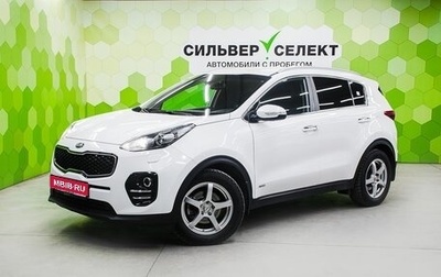 KIA Sportage IV рестайлинг, 2017 год, 2 000 000 рублей, 1 фотография