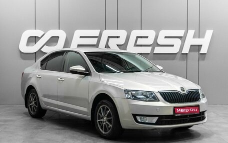 Skoda Octavia, 2014 год, 899 000 рублей, 1 фотография