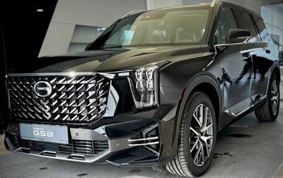 GAC GS8, 2025 год, 4 599 000 рублей, 1 фотография