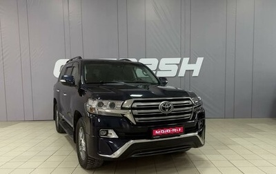 Toyota Land Cruiser 200, 2016 год, 6 500 000 рублей, 1 фотография