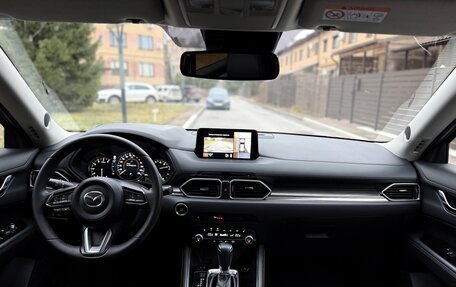 Mazda CX-5 II, 2020 год, 3 130 000 рублей, 14 фотография