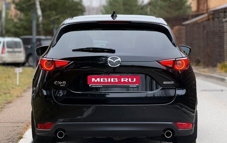 Mazda CX-5 II, 2020 год, 3 130 000 рублей, 8 фотография