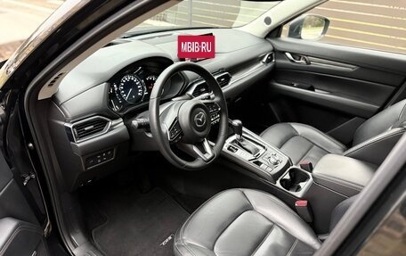 Mazda CX-5 II, 2020 год, 3 130 000 рублей, 15 фотография