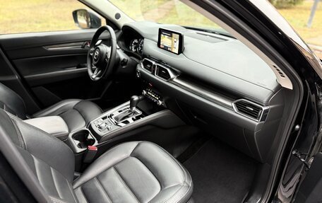 Mazda CX-5 II, 2020 год, 3 130 000 рублей, 19 фотография