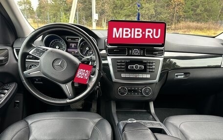 Mercedes-Benz GL-Класс, 2014 год, 3 900 000 рублей, 7 фотография