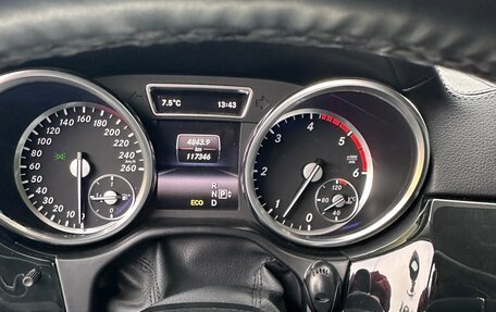 Mercedes-Benz GL-Класс, 2014 год, 3 900 000 рублей, 12 фотография