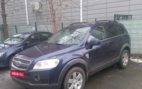 Chevrolet Captiva I, 2008 год, 825 000 рублей, 2 фотография