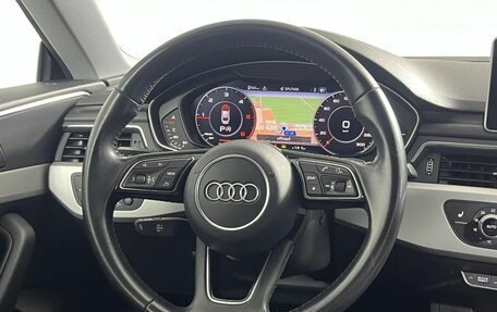 Audi A5, 2019 год, 2 749 000 рублей, 16 фотография