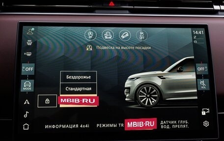 Land Rover Range Rover Sport, 2025 год, 19 100 000 рублей, 27 фотография