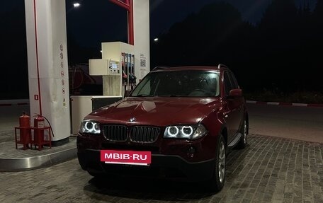 BMW X3, 2008 год, 1 299 999 рублей, 2 фотография