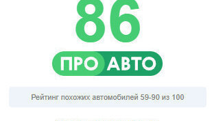 Chevrolet Aveo III, 2013 год, 650 000 рублей, 7 фотография