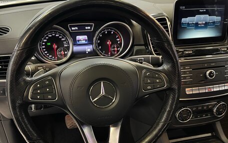 Mercedes-Benz GLS, 2016 год, 4 690 000 рублей, 13 фотография