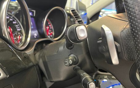 Mercedes-Benz GLS, 2016 год, 4 690 000 рублей, 11 фотография