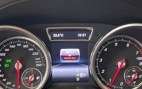 Mercedes-Benz GLS, 2016 год, 4 690 000 рублей, 14 фотография